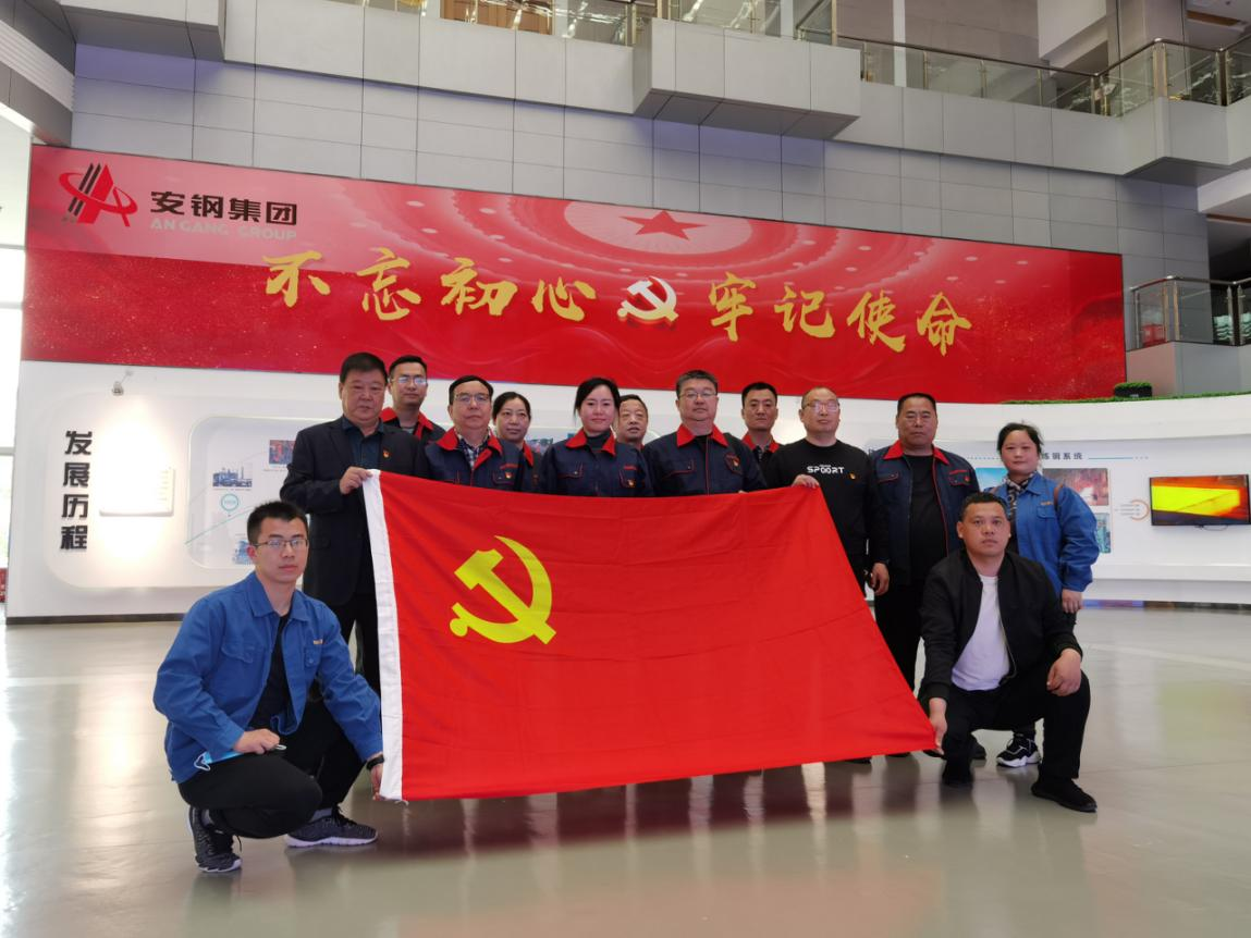 香港六宝台宝典