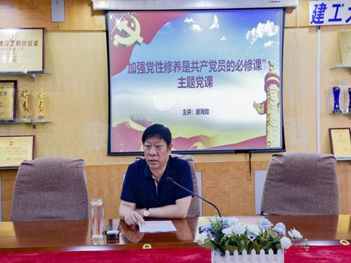 香港六宝台宝典