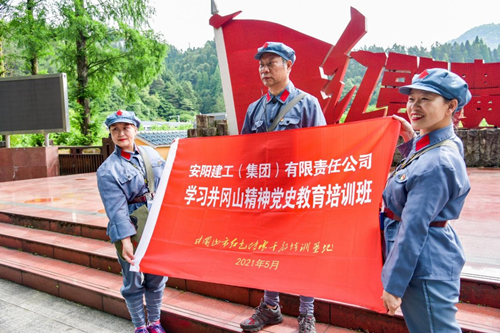 香港六宝台宝典