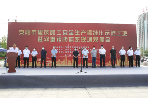 香港六宝台宝典