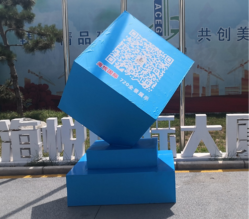 香港六宝台宝典