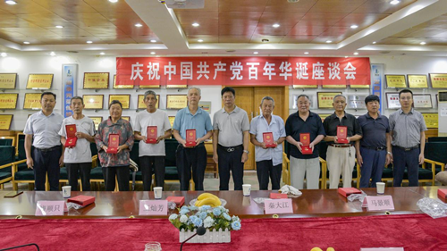 香港六宝台宝典