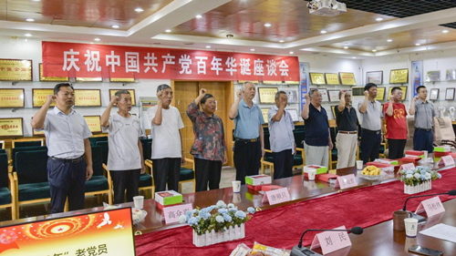 香港六宝台宝典