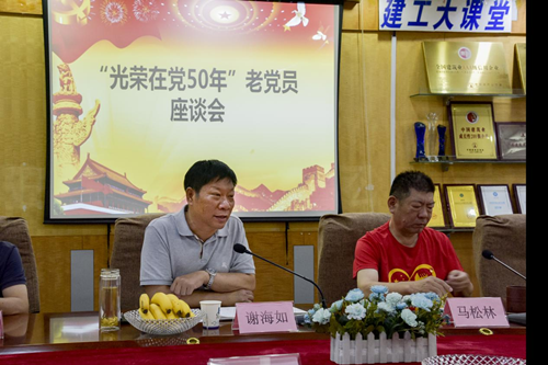 香港六宝台宝典