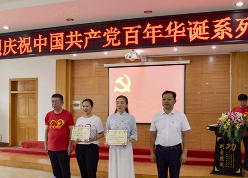 香港六宝台宝典