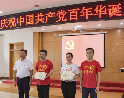 香港六宝台宝典