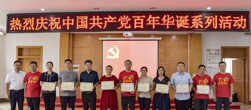 香港六宝台宝典