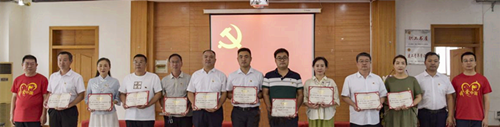 香港六宝台宝典
