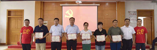 香港六宝台宝典