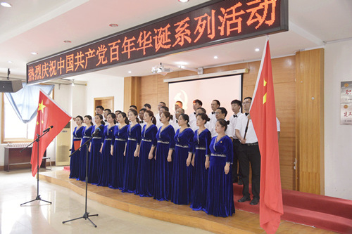 香港六宝台宝典