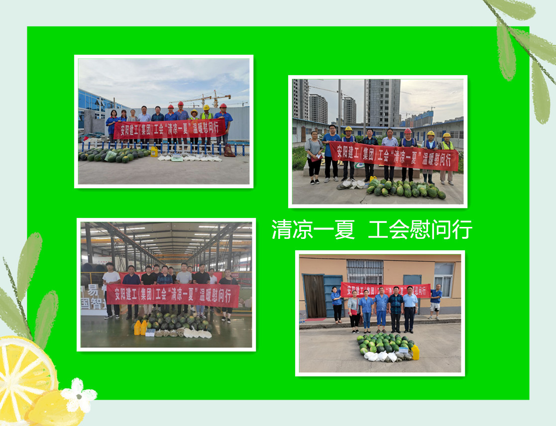 香港六宝台宝典