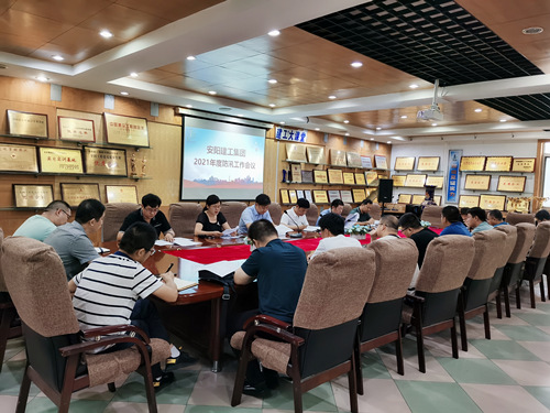 香港六宝台宝典