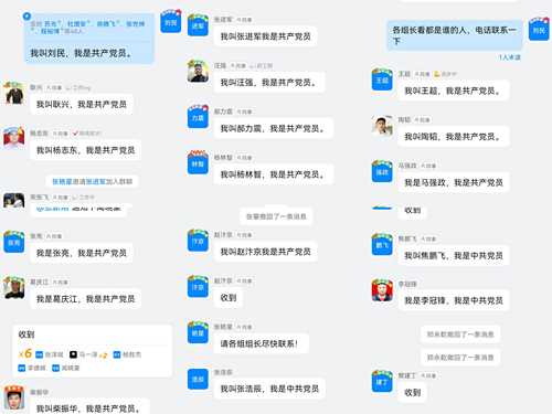 香港六宝台宝典