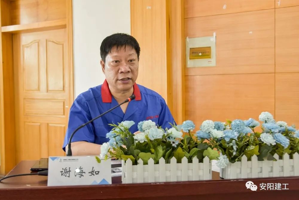 香港六宝台宝典