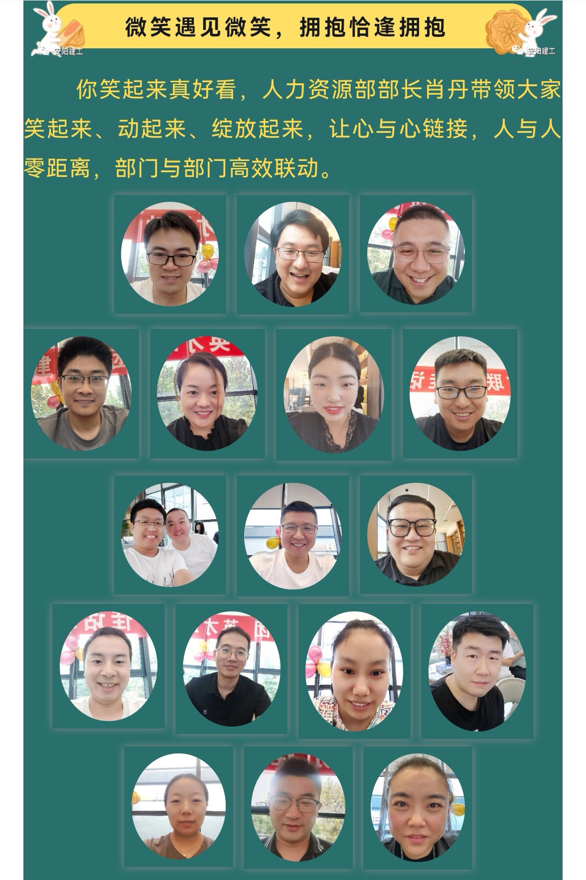 香港六宝台宝典