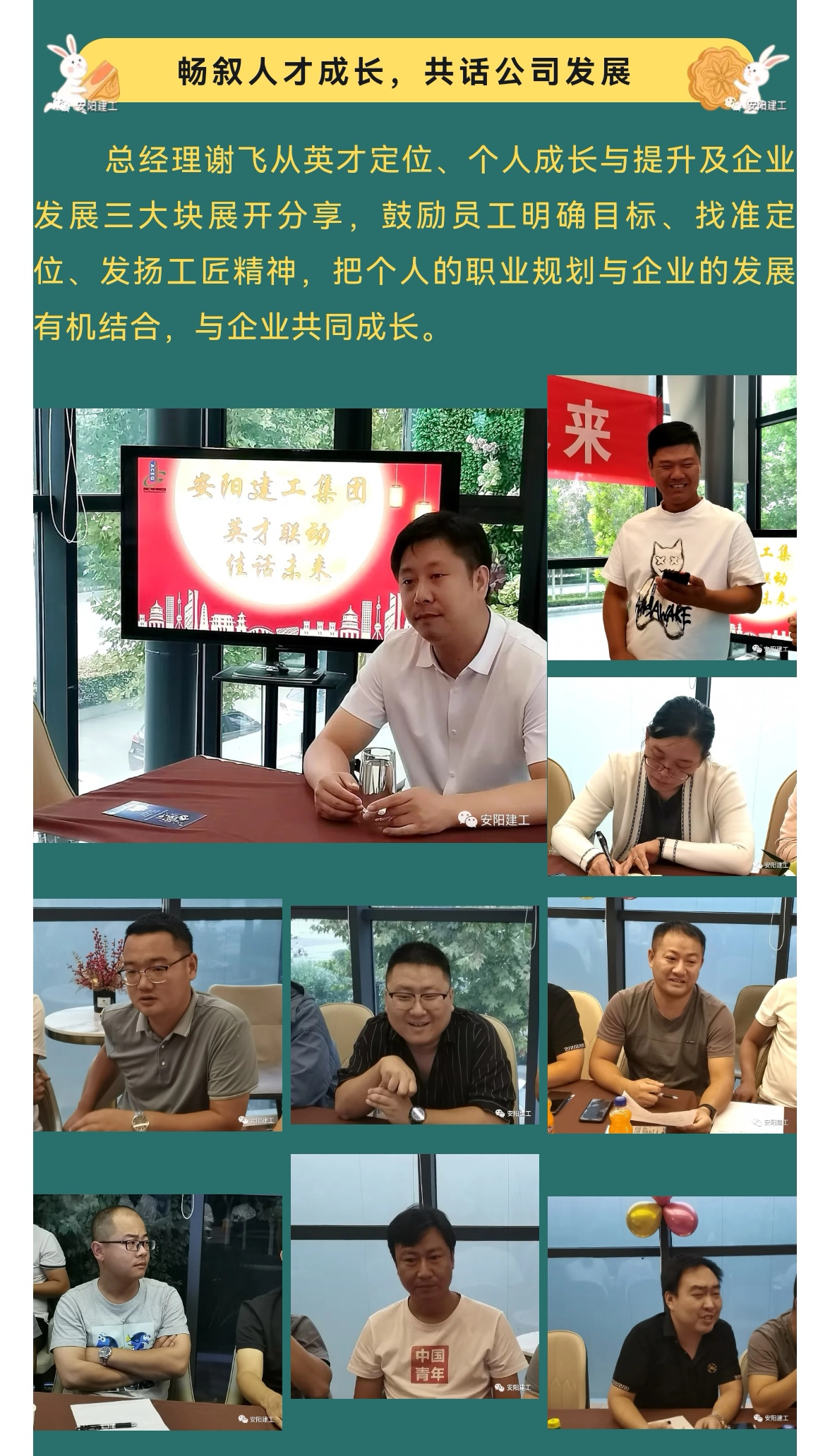 香港六宝台宝典