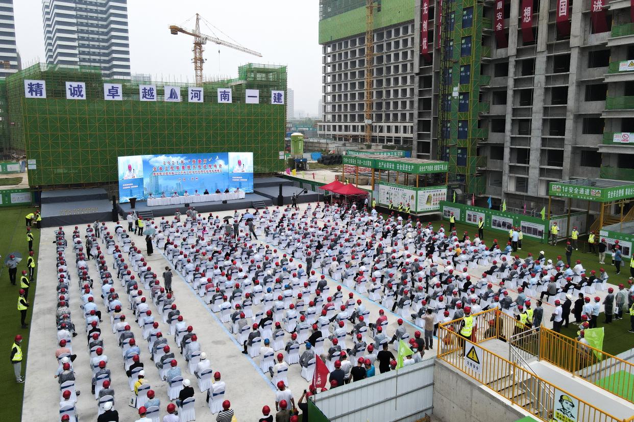 香港六宝台宝典