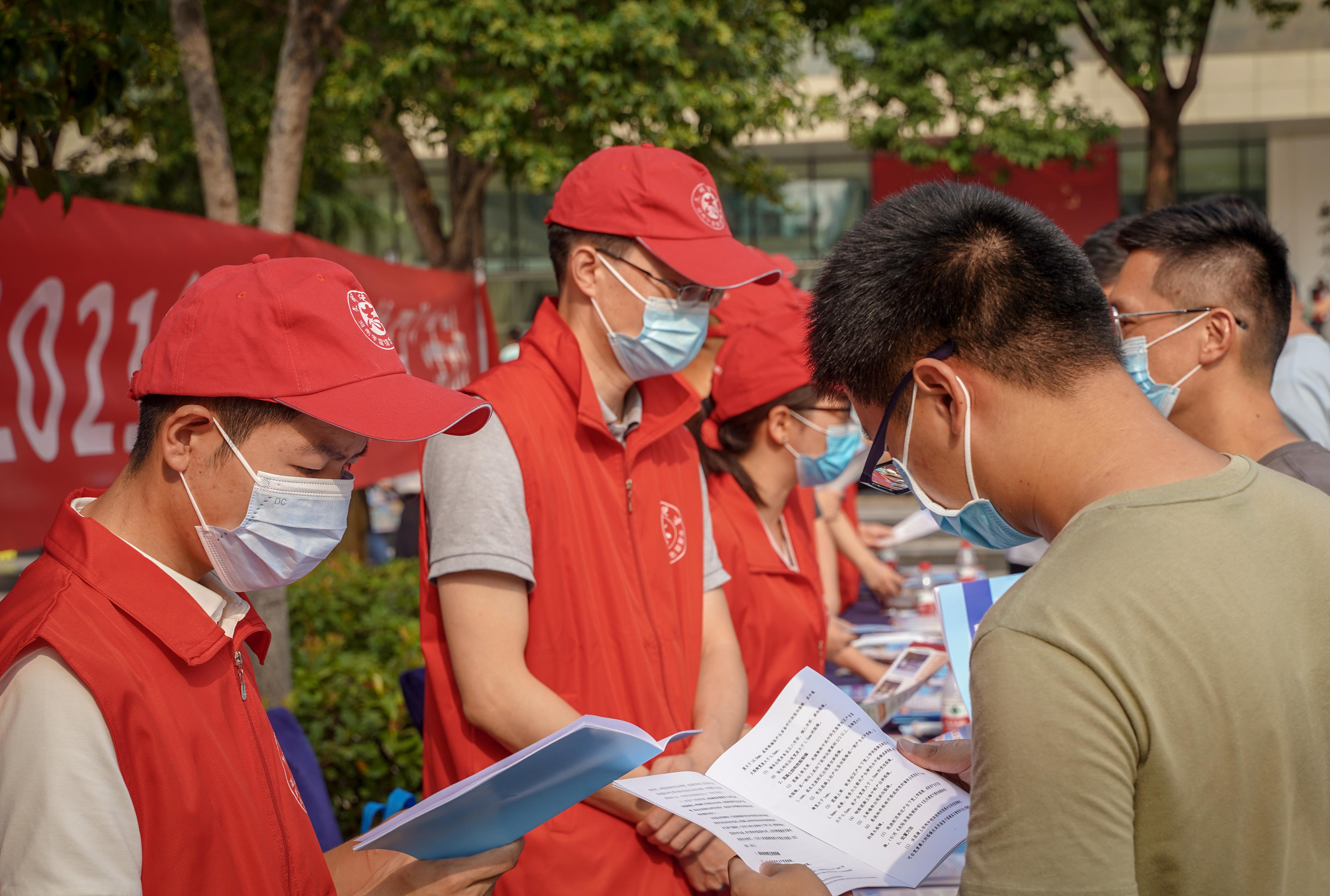香港六宝台宝典