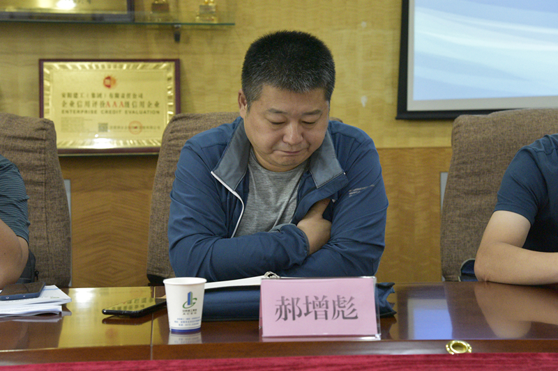香港六宝台宝典