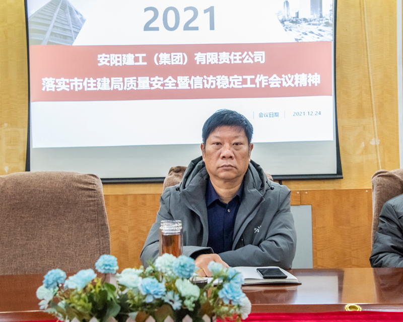 香港六宝台宝典