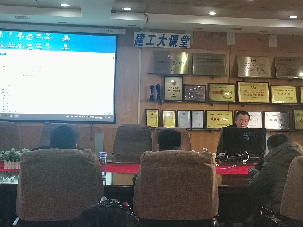 香港六宝台宝典
