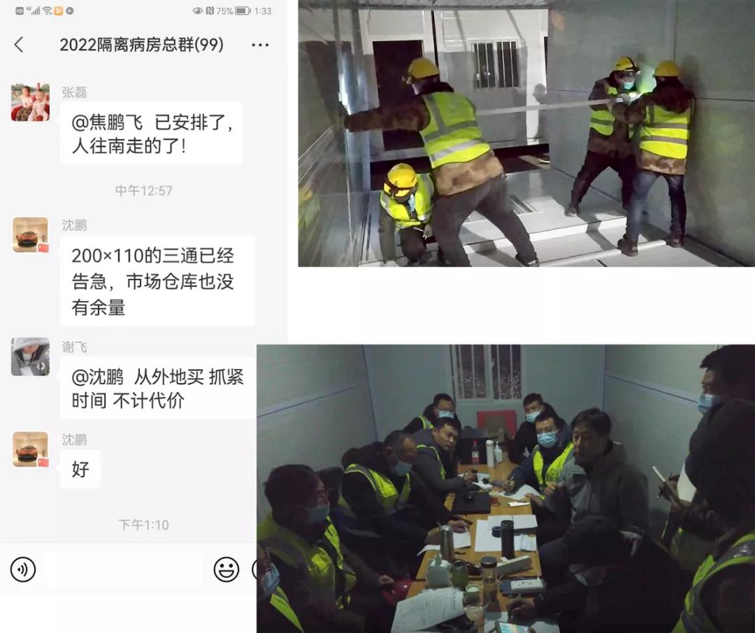 香港六宝台宝典