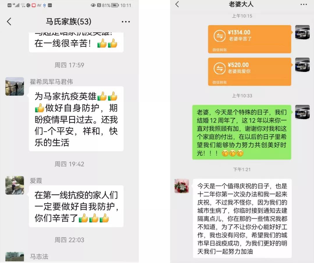 香港六宝台宝典