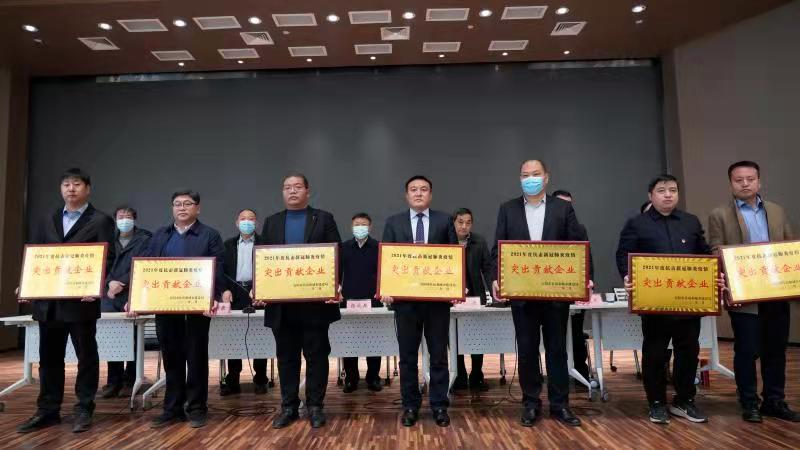 香港六宝台宝典