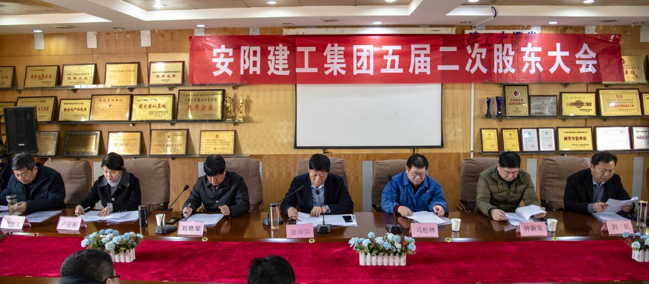 香港六宝台宝典