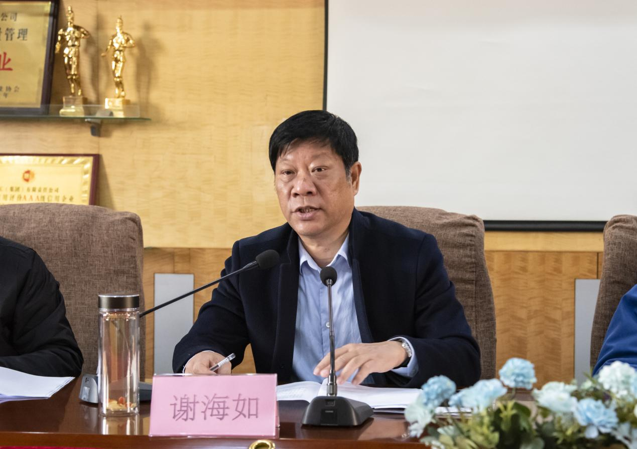 香港六宝台宝典