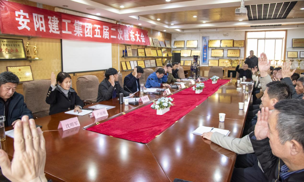 香港六宝台宝典