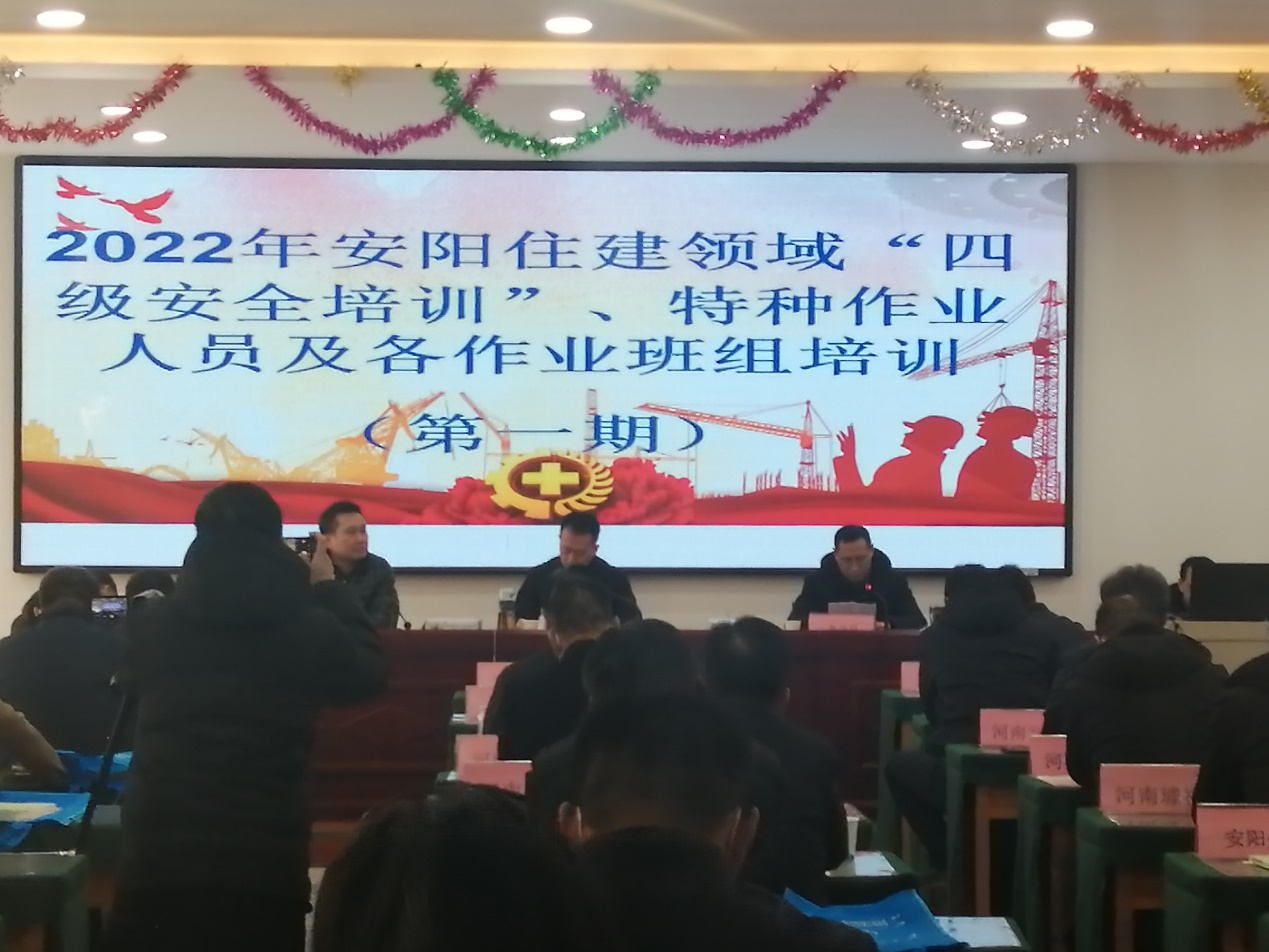 香港六宝台宝典