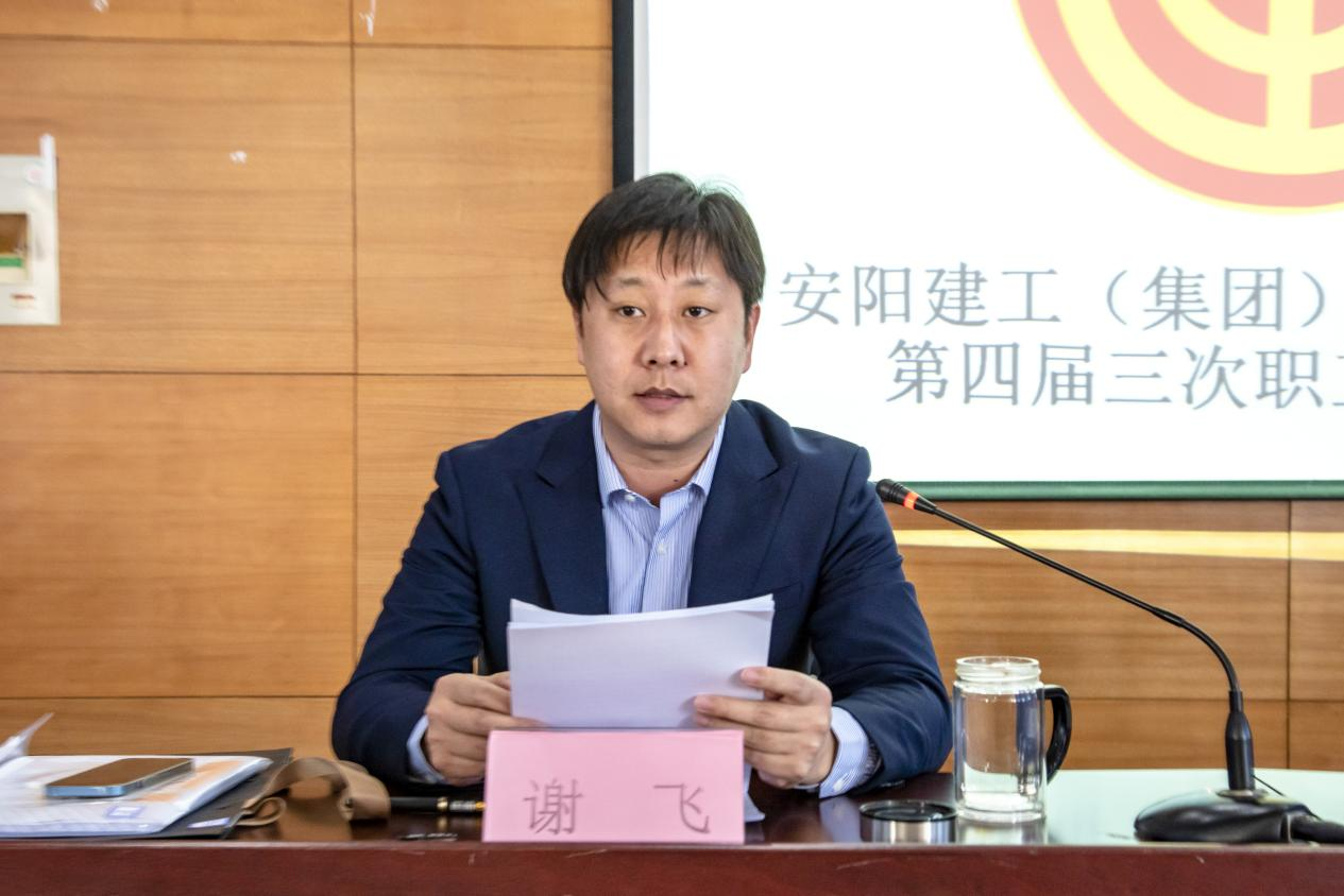 香港六宝台宝典