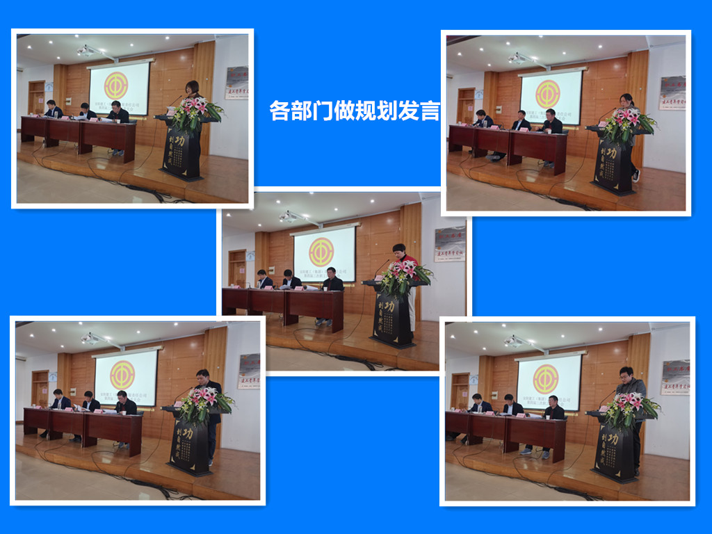 香港六宝台宝典