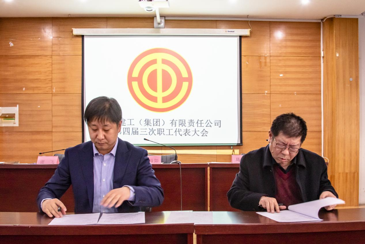 香港六宝台宝典