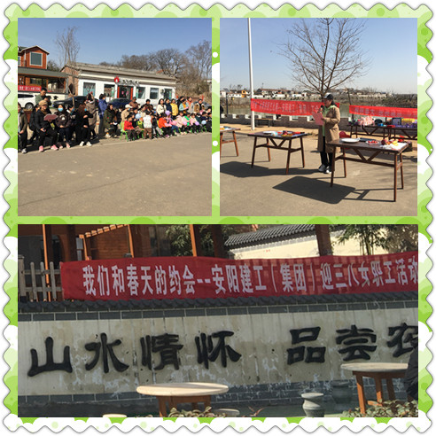 香港六宝台宝典