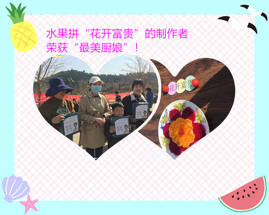 香港六宝台宝典