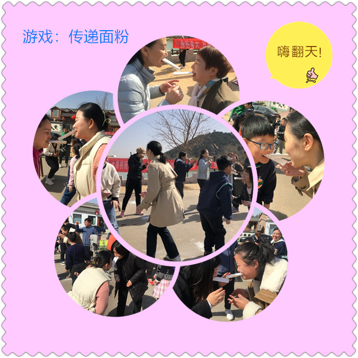 香港六宝台宝典