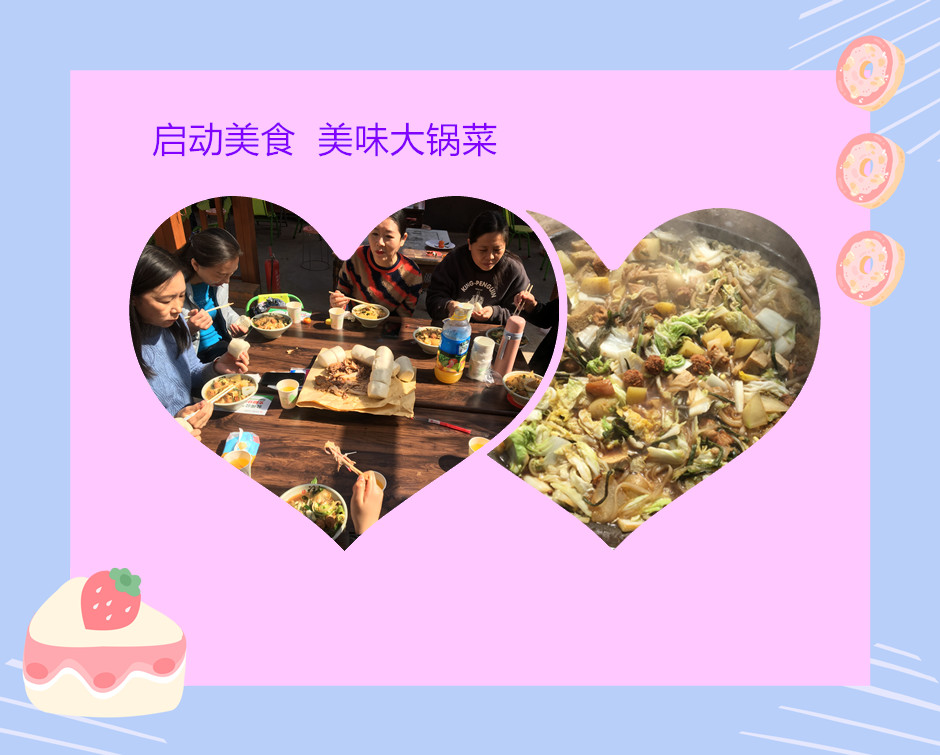 香港六宝台宝典