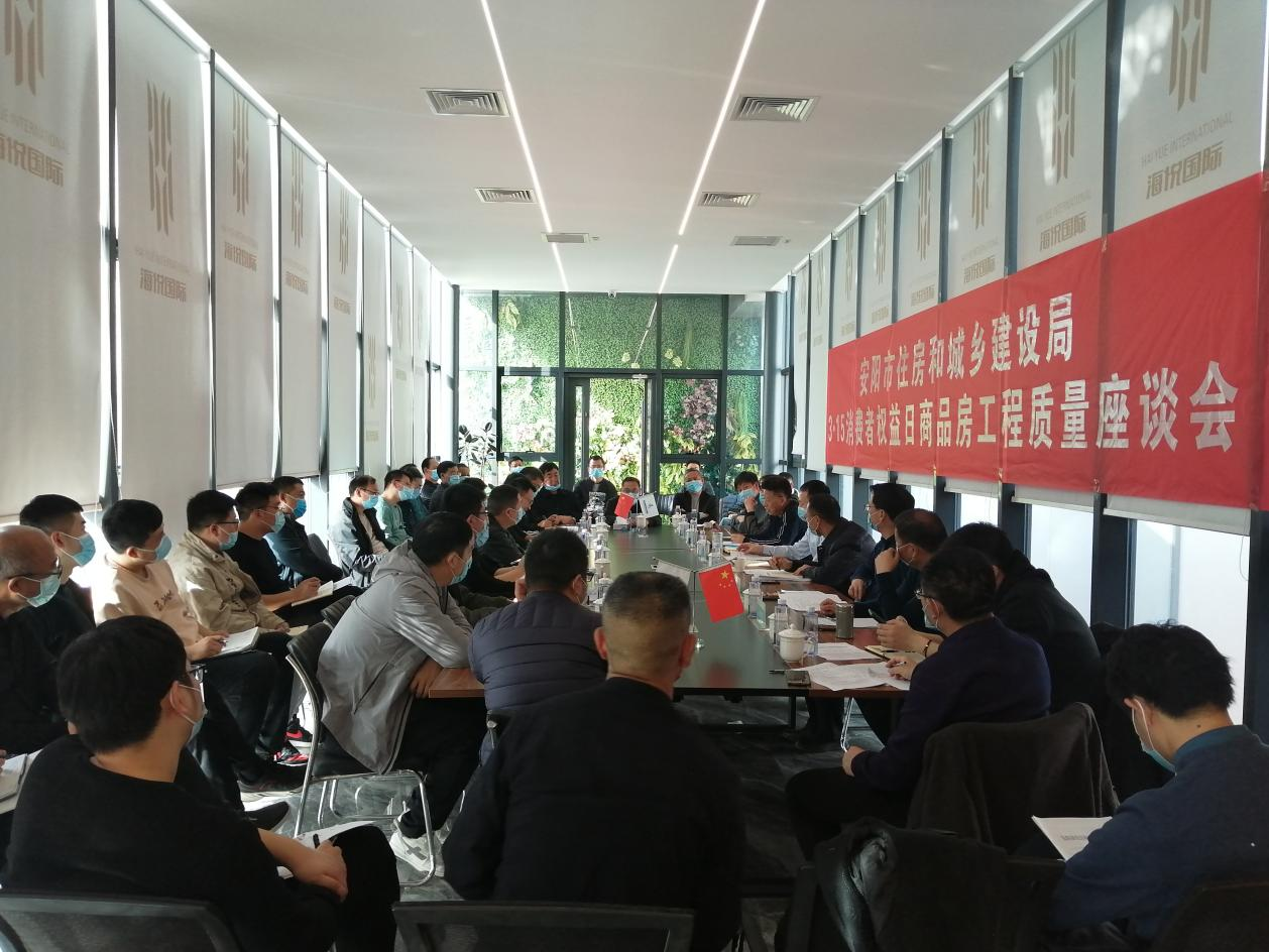 香港六宝台宝典