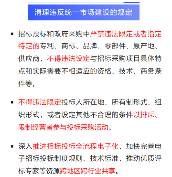 香港六宝台宝典