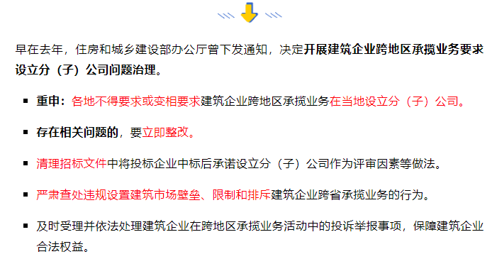 香港六宝台宝典