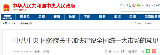 香港六宝台宝典