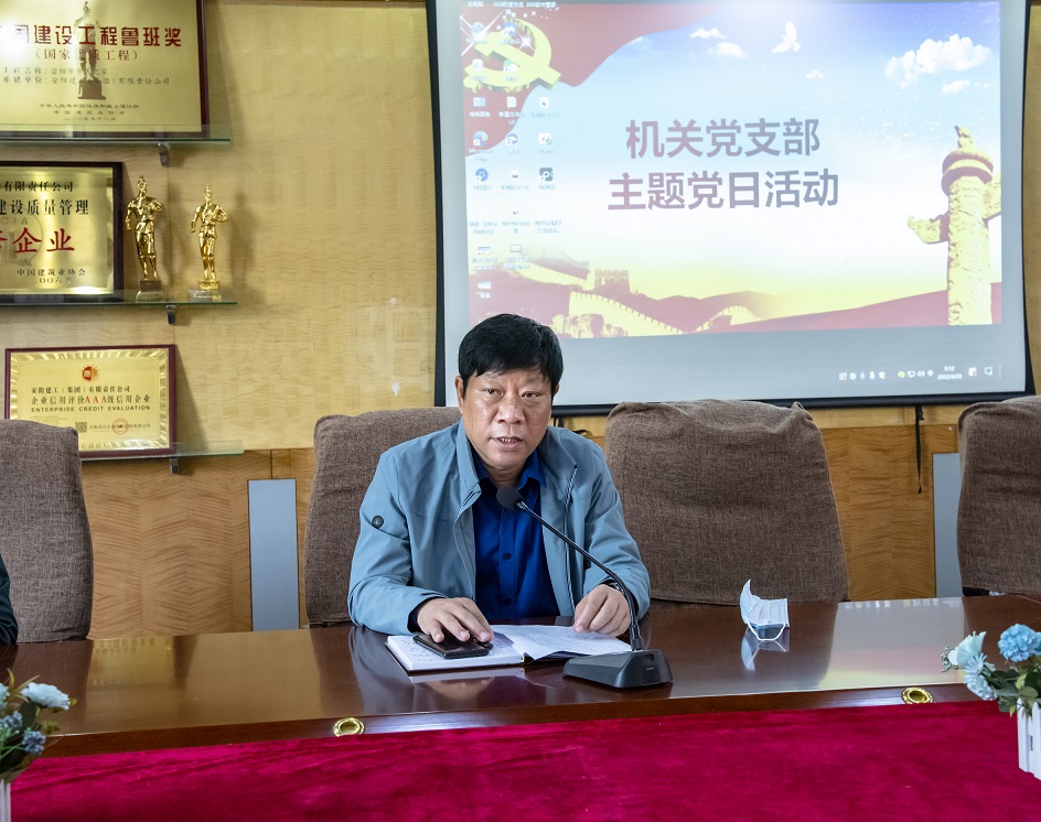 香港六宝台宝典