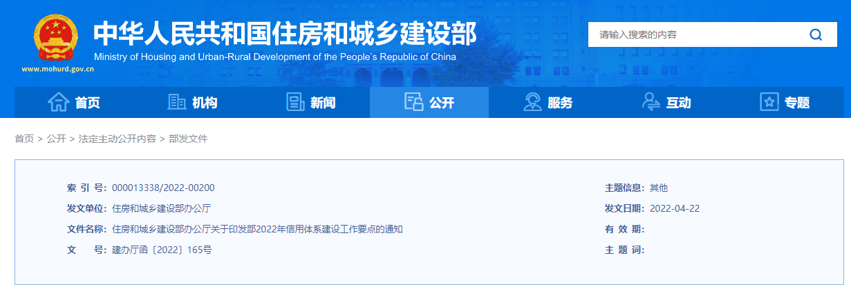 香港六宝台宝典