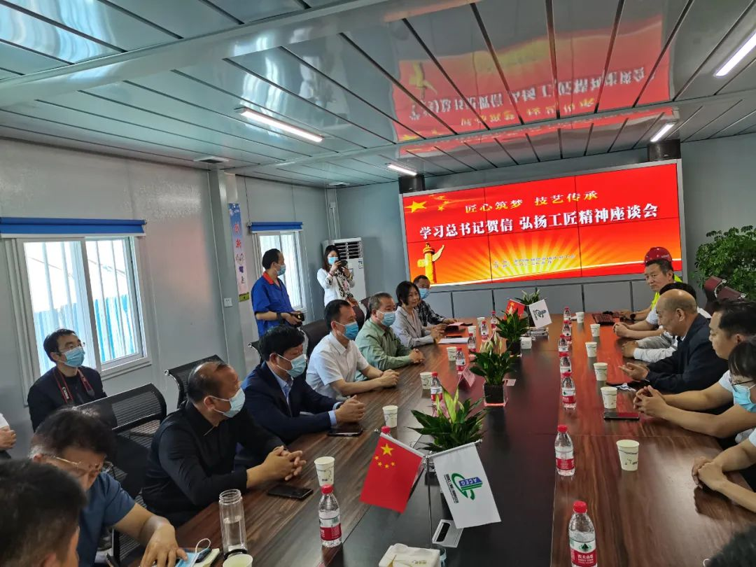 香港六宝台宝典