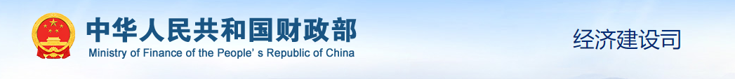 香港六宝台宝典