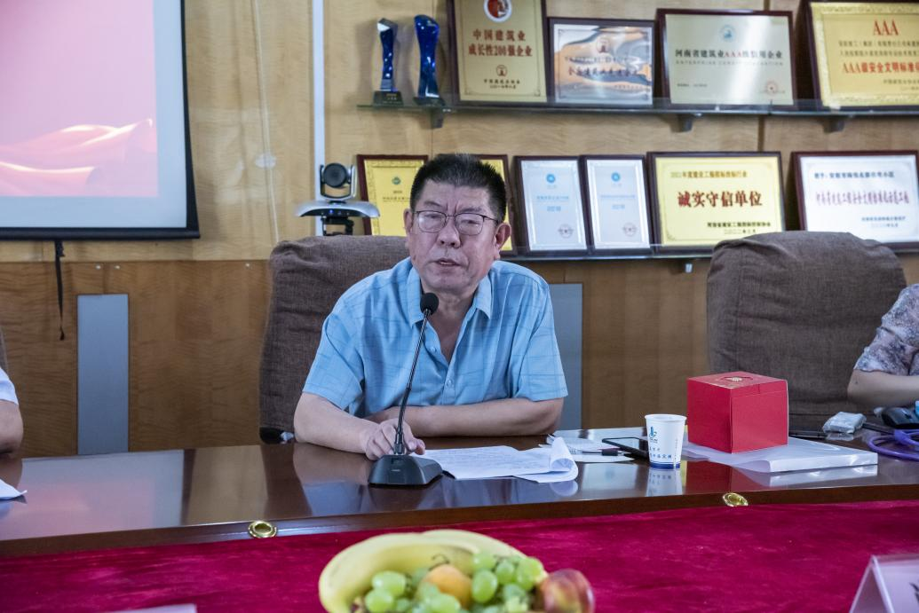 香港六宝台宝典