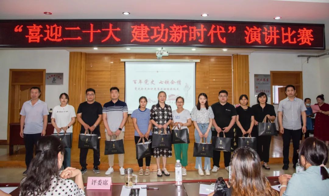 香港六宝台宝典