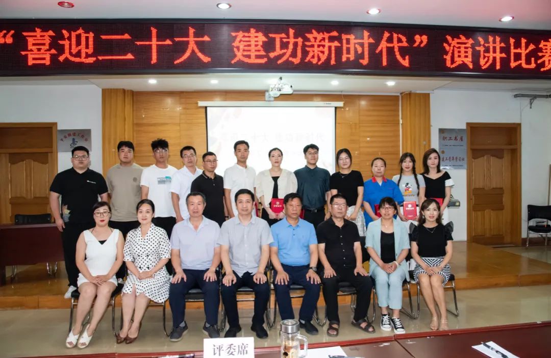 香港六宝台宝典